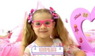 天上掉下来的女孩子