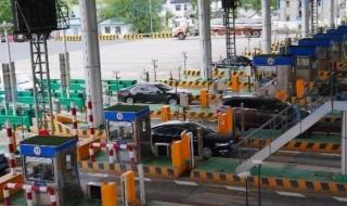 出入上海最新规定今天