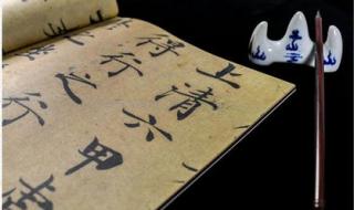 一笔画的汉字就3个