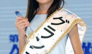日本选美大赛选手平均44岁