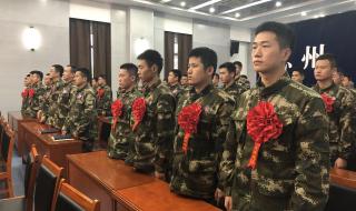 苏州公务员工资待遇