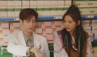 以爱为营36集免费观看