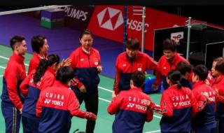 全英羽毛球公开赛2022直播