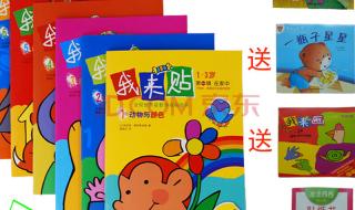 3和4之间的神秘数字