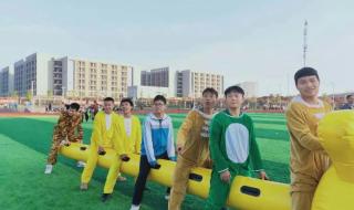 株洲师范高等专科学校