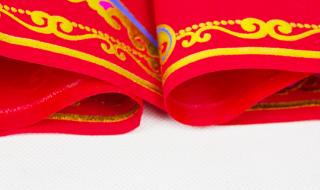 乔迁新居最佳祝福语