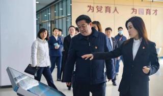 河南一高校女副校长美出圈