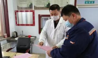 安丘疫情防控最新消息