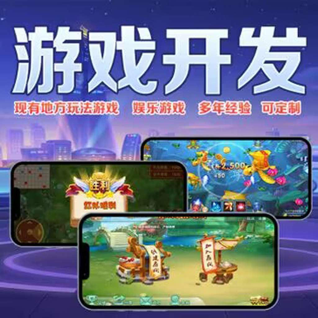 必备科技“wepokerplus如何开挂作弊(透视挂,确实有辅助开挂”-知乎 p2