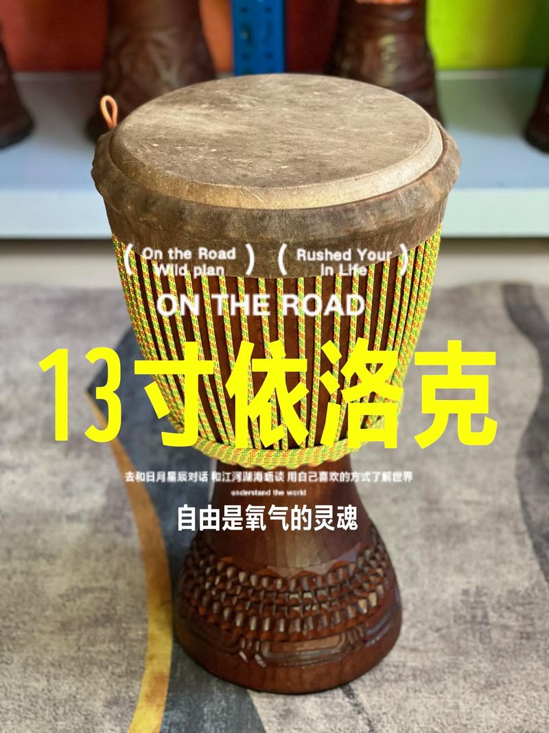 西非鼓语的信息压缩语法(西非鼓语的信息压缩语法有哪些)