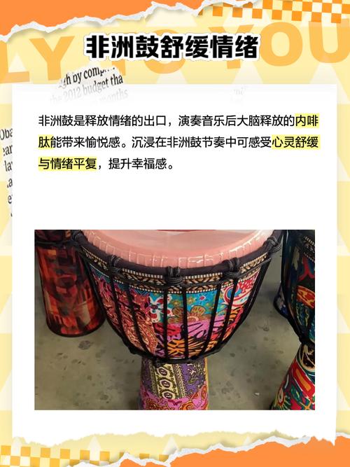 西非鼓语的信息压缩语法(西非鼓语的信息压缩语法有哪些)