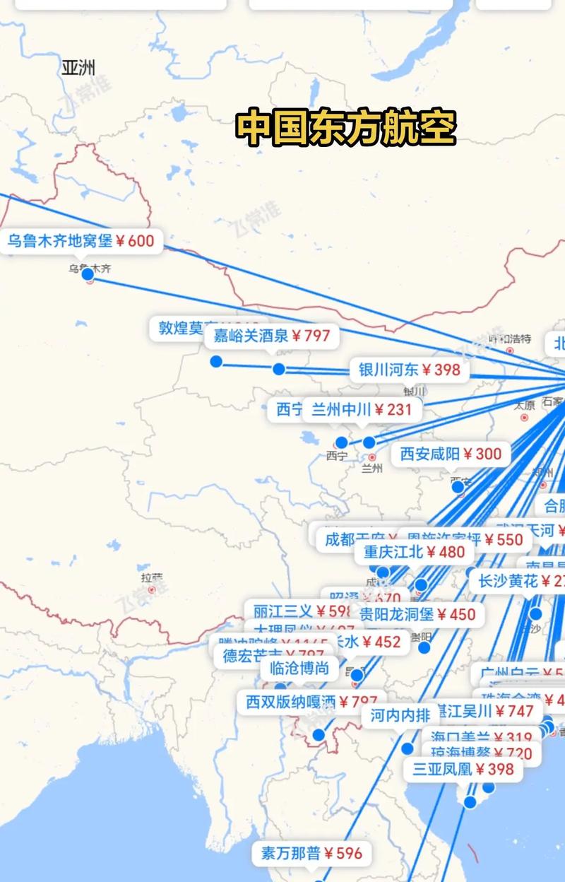 东航复航中印航线:首航去程客座率突破95%,每周3班