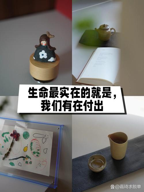 微仪式:日常生活中的意义创造(生活中的100个仪式感)