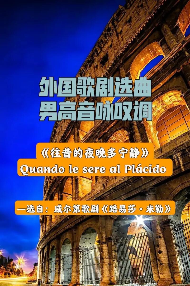 葡萄牙法多音乐的海员乡愁起源（葡萄牙 音乐）