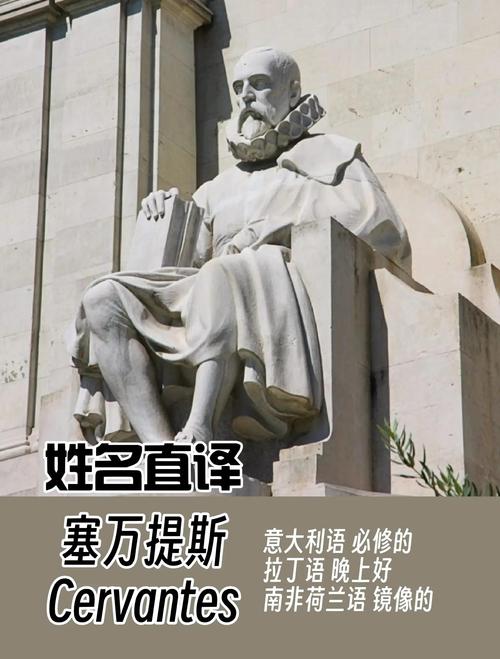 蓝牙名字的北欧国王绰号起源(蓝牙是哪个国家的国王)