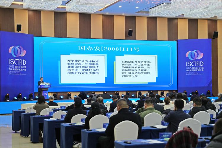 文化混血：全球化背景下的身份重构（文化混搭的例子）