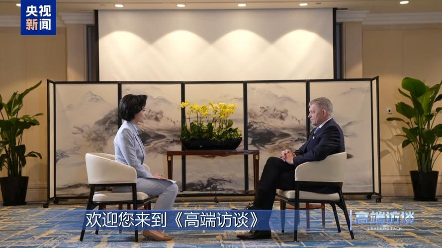 高市称“没机会与中国总理交谈”，外交部回应