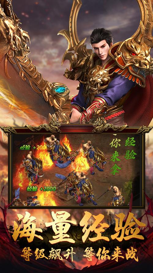 中手游短线涨5.56% “IP生态+小游戏出海”双轮驱动获市场关注