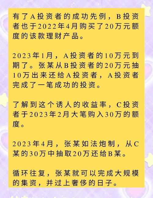 算法偏见:技术中立背后的价值观陷阱(算法的偏见主要源于什么偏见)