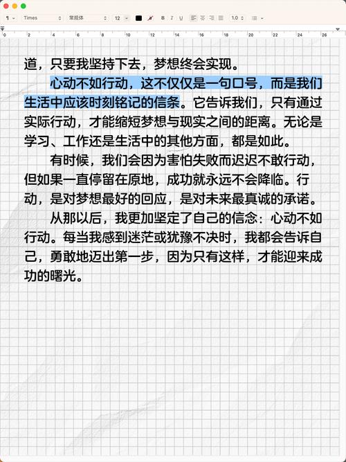 日常仪式感：微小行动中的宏大意义（微行动具体是什么）