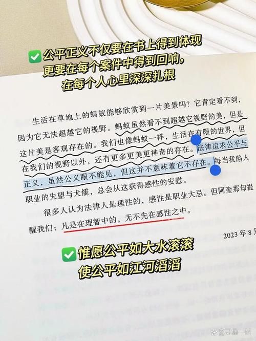 隐私悖论：我们为何对数据泄露既担忧又冷漠（隐私悖论是什么意思）