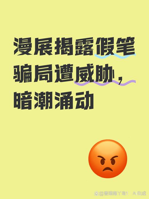 隐私悖论：我们为何对数据泄露既担忧又冷漠（隐私悖论是什么意思）