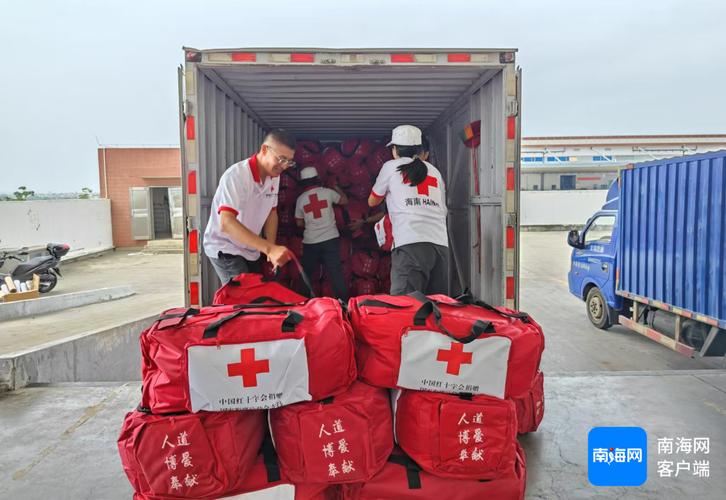中华慈善总会：已募集近7000万元救灾款物帮扶香港火灾受灾同胞