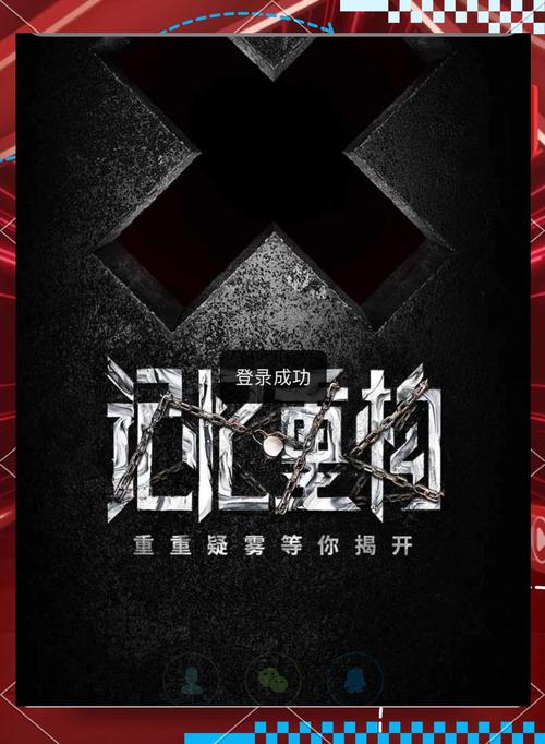 记忆重构过程中的扭曲现象（记忆重构的隐藏内容是什么）