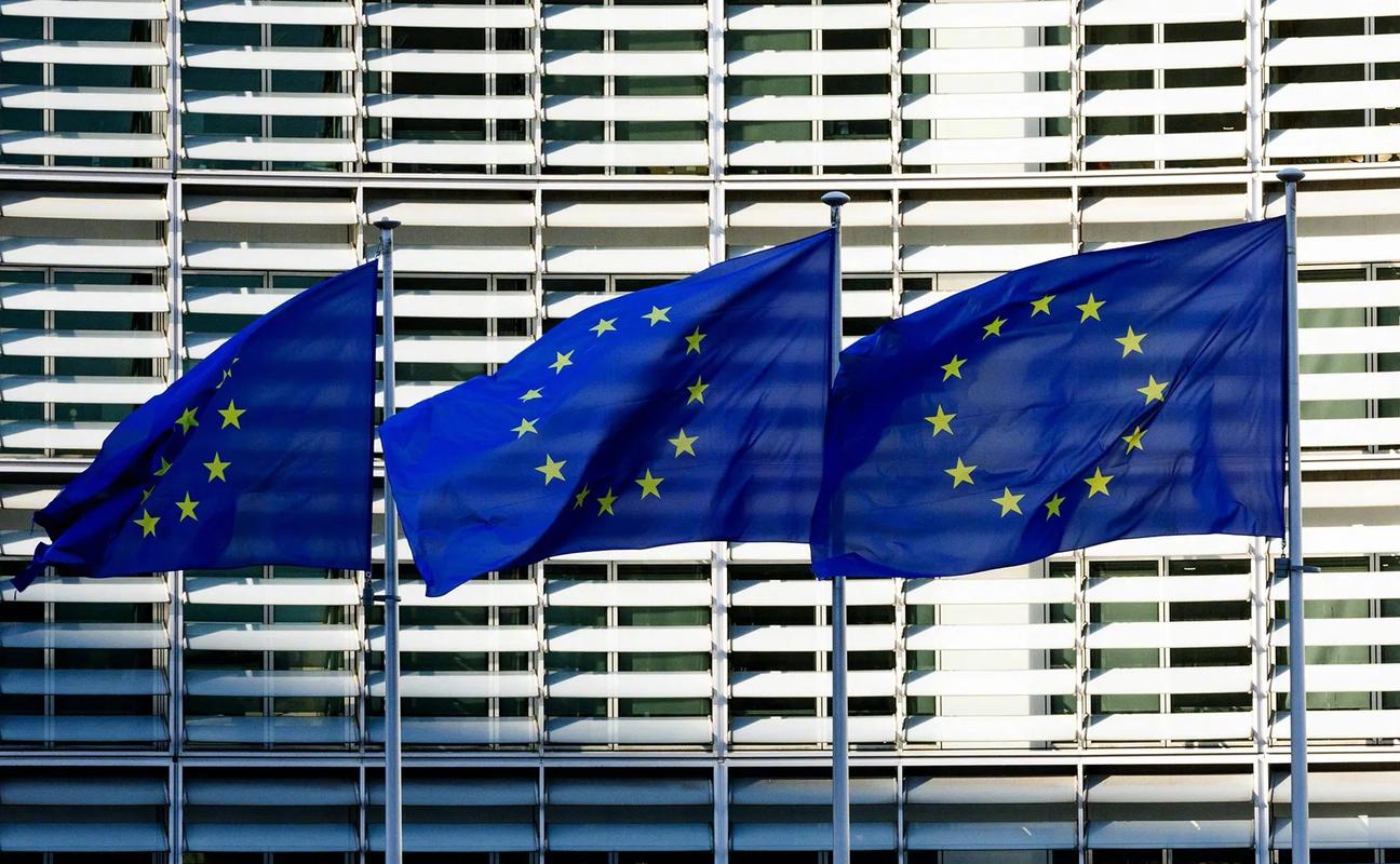 欧盟敲定协议 2027年底前逐步停止从俄罗斯进口天然气