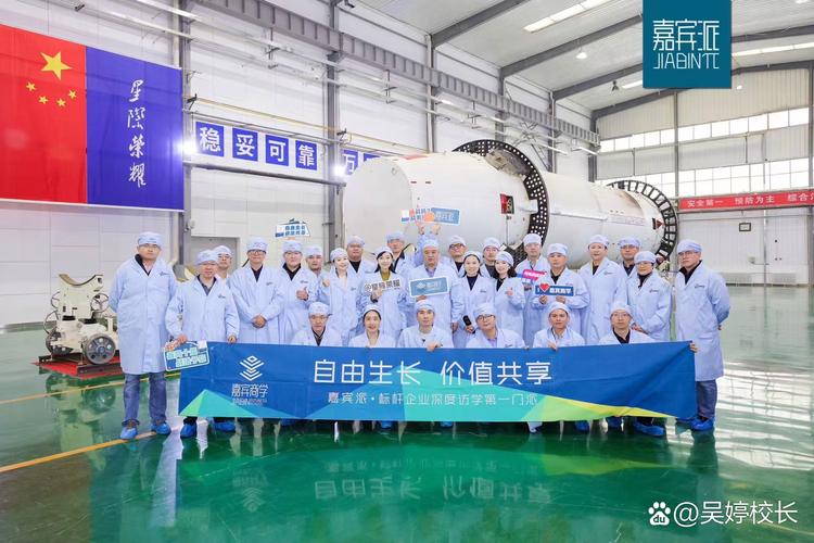 蓝箭航天如何成为 SpaceX 在华最大竞争对手