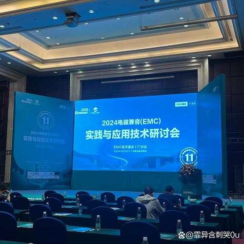 软银洽谈收购数据中心投资公司DigitalBridge