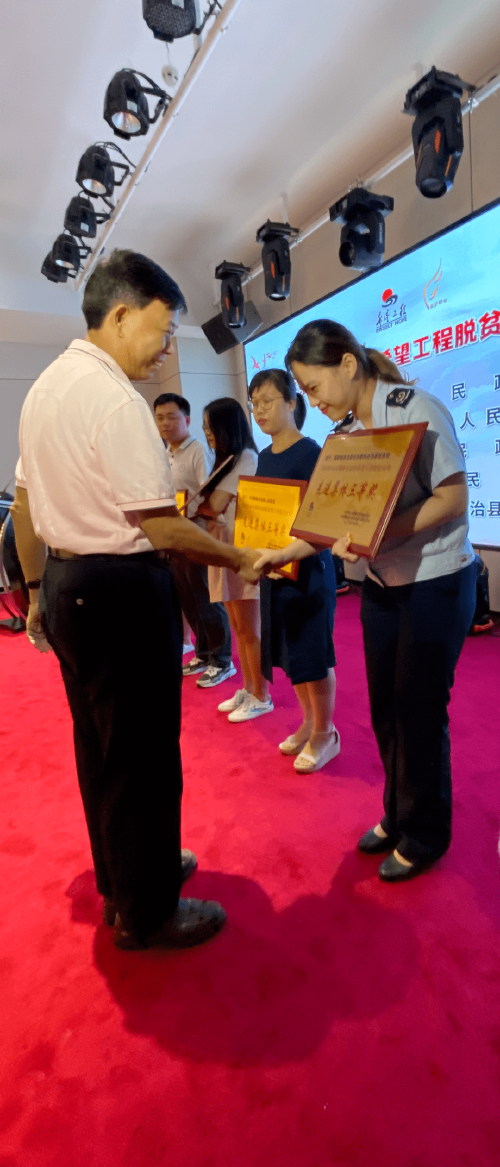 希望工程学：在悲观世界中构建可行的乐观主义（希望工程的例子）