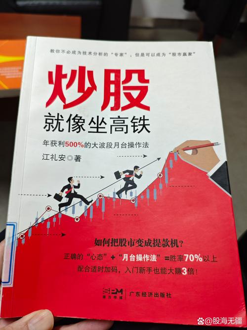 吴清肯定证券公司的专业研究力量 强调要讲好中国股市叙事