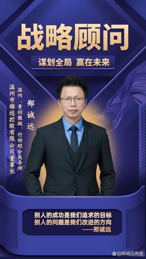 吴清肯定证券公司的专业研究力量 强调要讲好中国股市叙事