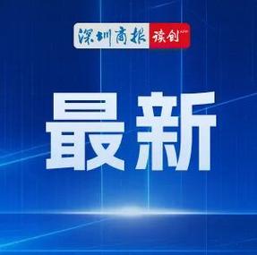 华依科技：股东黄大庆减持1%触及刻度