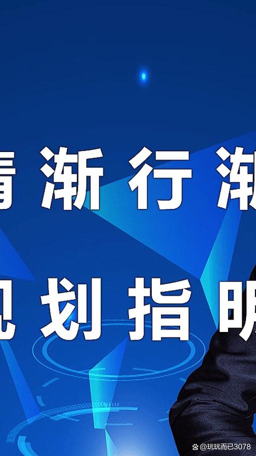 博时宏观观点：市场方向有望更加明确，守望春季躁动