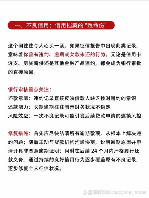 兴民智通：公司不存在对外担保逾期的情形
