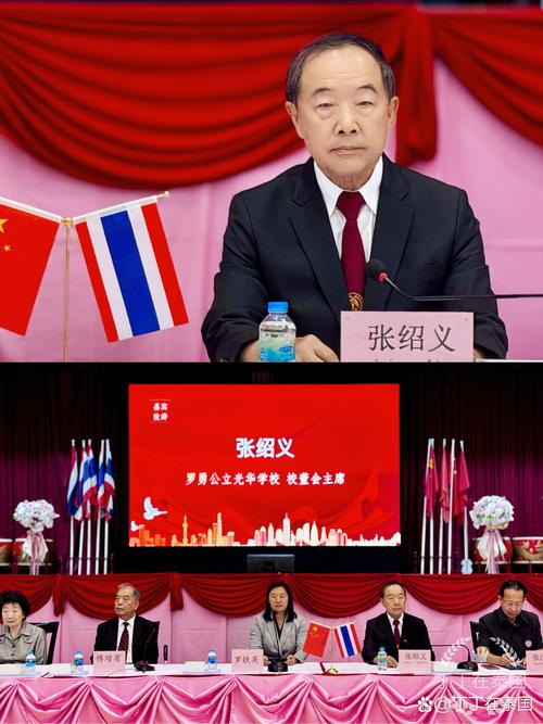 华泰证券迎新一任董事长，王会清接棒，“专家型”新帅履历亮眼