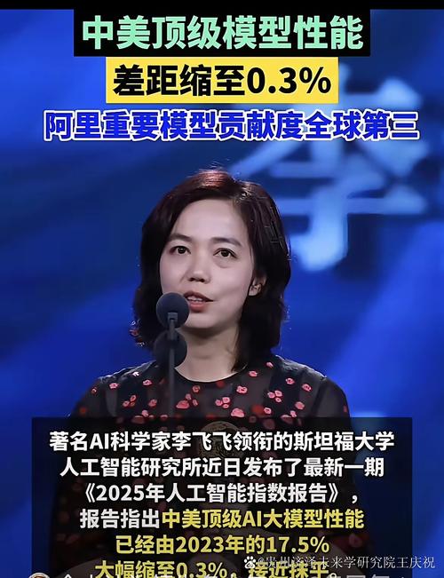 Meta人工智能首席科学家杨立昆新创公司目标估值达35亿美元