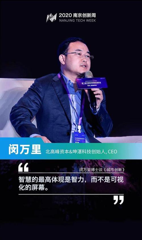 Meta人工智能首席科学家杨立昆新创公司目标估值达35亿美元