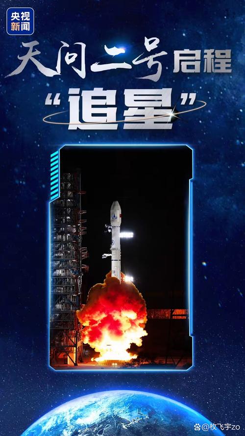 长征火箭一日三发！商业航天继续发酵，臻雷科技暴拉14%创历史新高！军工ETF华宝（512810）拉升1%继续突破