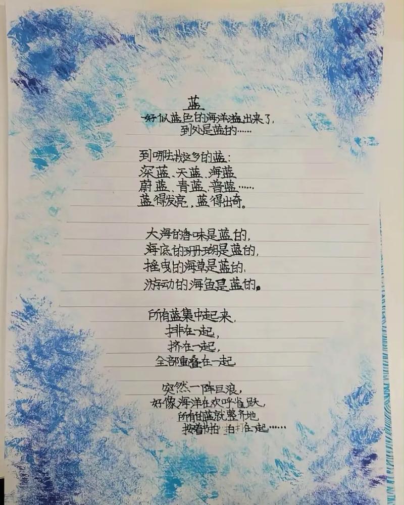 诗歌的现代性突围：传统与先锋的对话（现代诗的现代性在哪里）