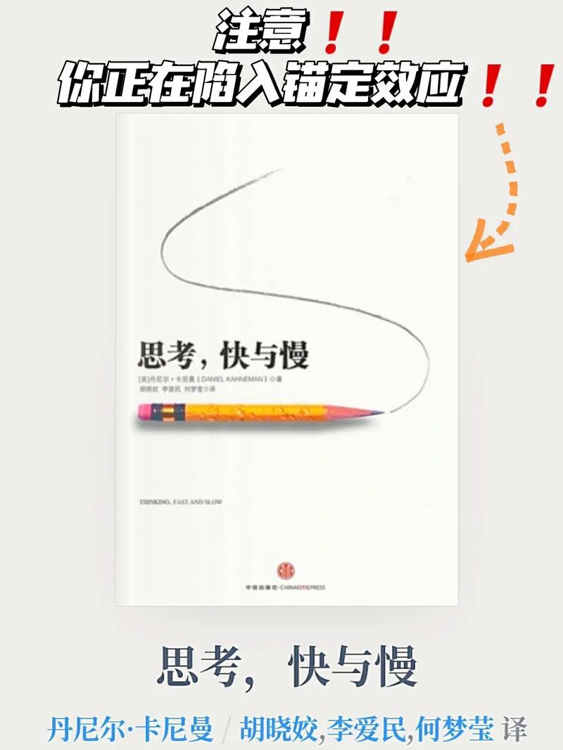 深度思考：在浅阅读时代重建思想的力量（如何看待浅阅读和深阅读）