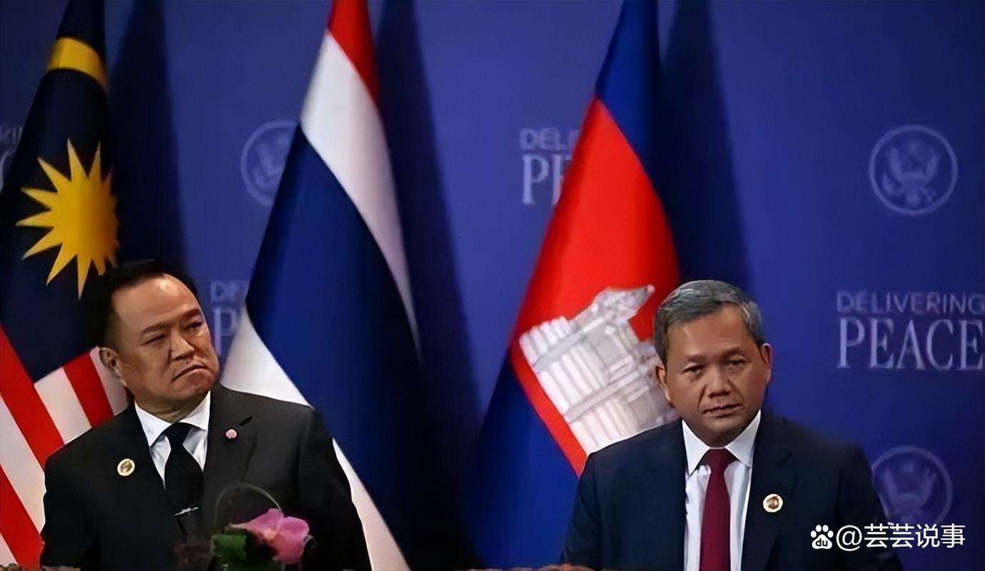 外交部：中方欢迎柬泰签署停火联合声明