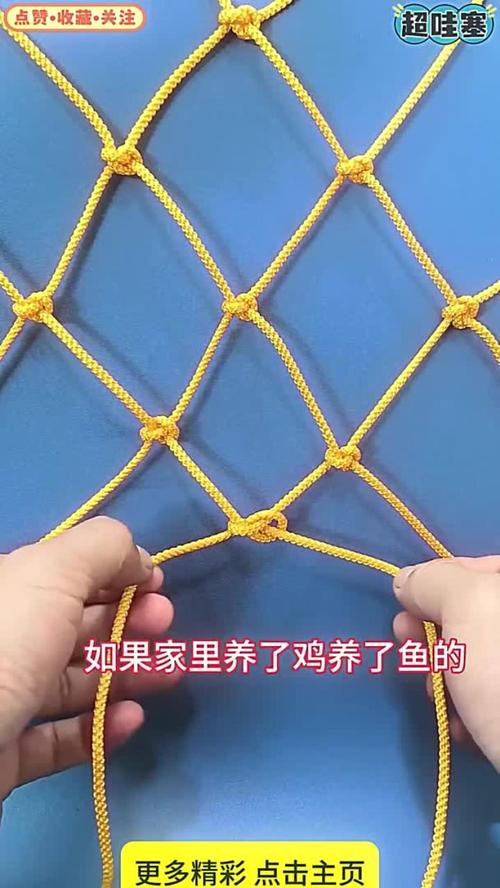 悬疑叙事技巧：如何编织一张无形的网（怎么编织网状）