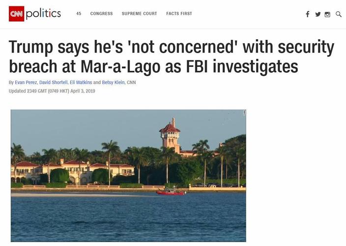 特朗普：将在海湖庄园举行新闻发布会 公布对委内瑞拉行动细节