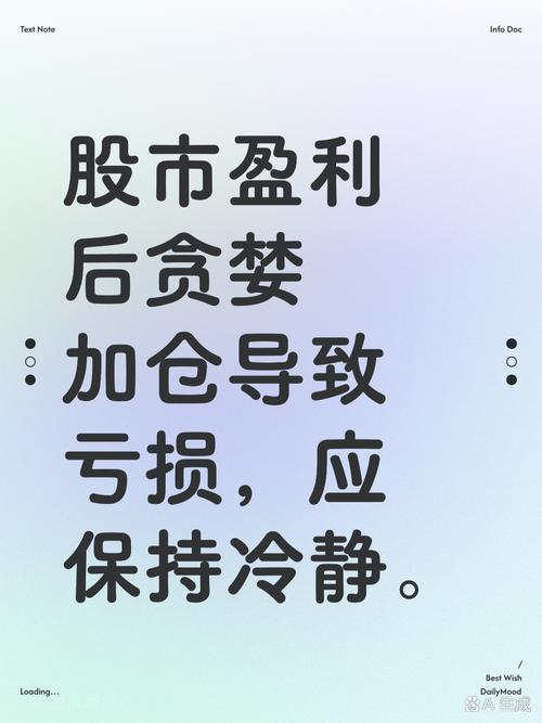 浙商证券：看多马年春节 短线两手准备
