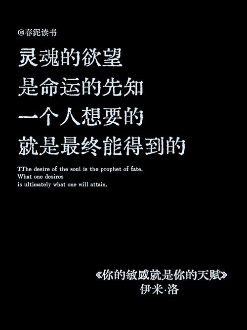哀伤的力量：允许自己感受失去的完整性（哀伤的定义）