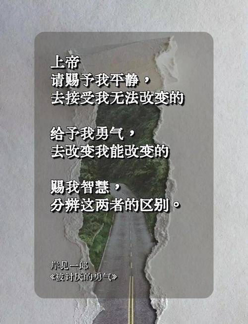 哀伤的力量：允许自己感受失去的完整性（哀伤的定义）