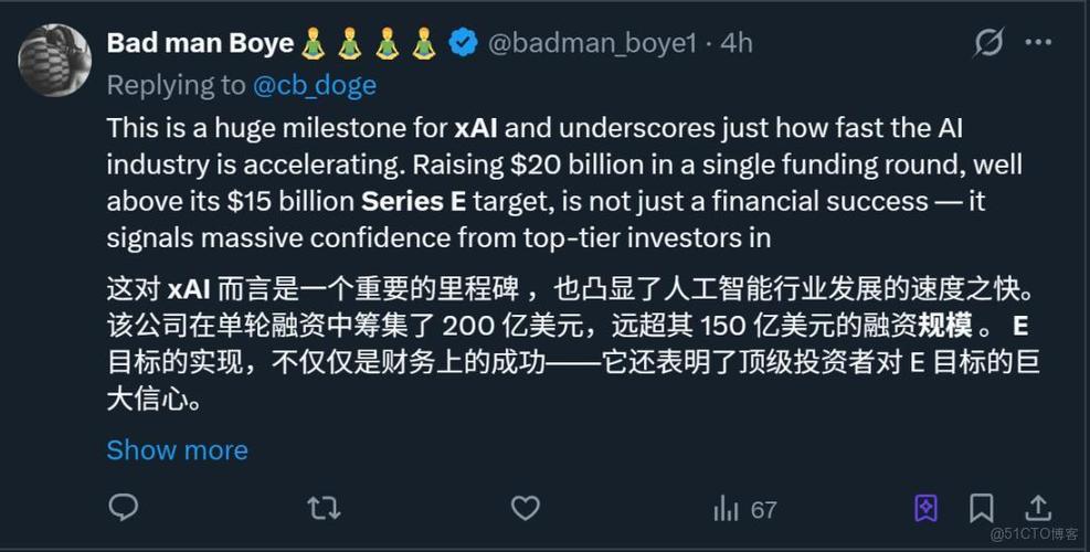 马斯克的xAI将在密西西比州数据中心投资逾200亿美元